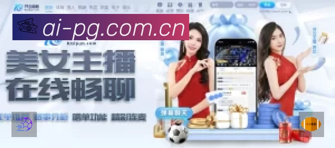 pg游戏站内搜索增强